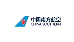 安时达合作客户-中国南方航空